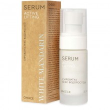 Сыворотка Микс Водорослей ACTIVE LIFTING SERUM White Mandarin 30 мл Сыворотка Микс Водорослей ACTIVE LIFTING SERUM White Mandarin 30 мл