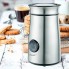 Кофемолка Maestro MR-455 роторная 150 ВТ