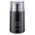 Кофемолка Magio MG-203 200 Вт Черный